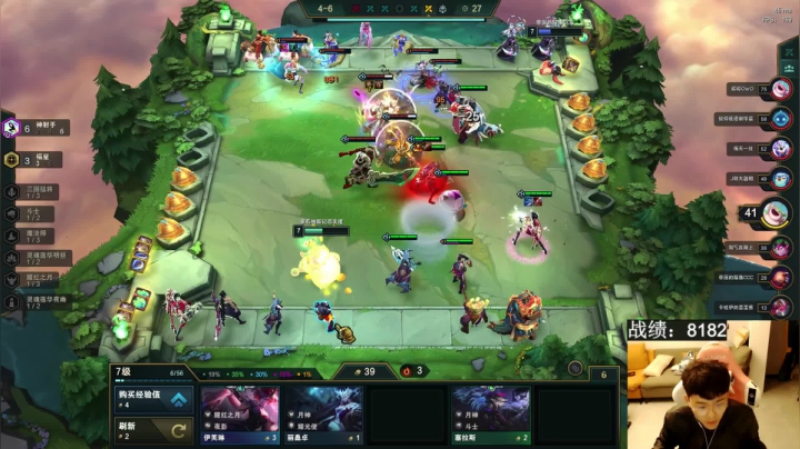 福星刺客起飞 2020-10-10 21点场