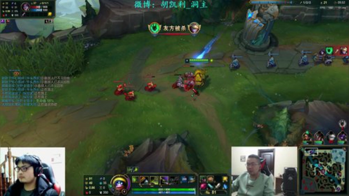 【英雄联盟】洞主丨歌神洞庭湖的精彩时刻 20201011 22点场