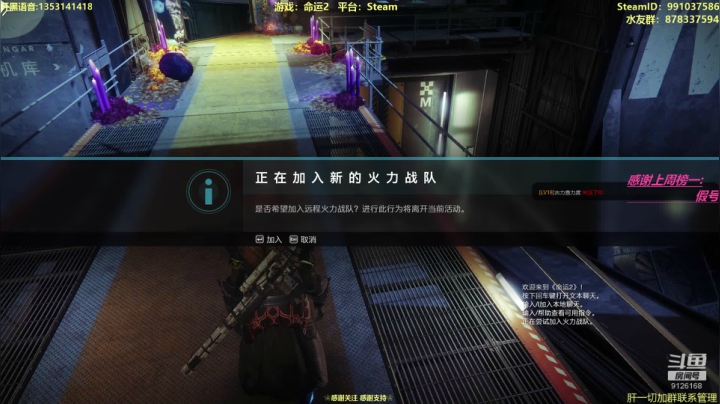 肝肝肝，全能d肝！ 2020-10-10 09点场