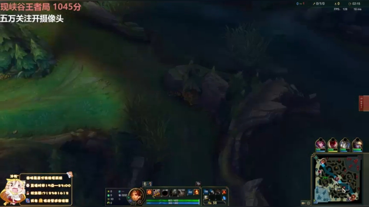 峡谷之巅千分女王者 2020-10-09 15点场