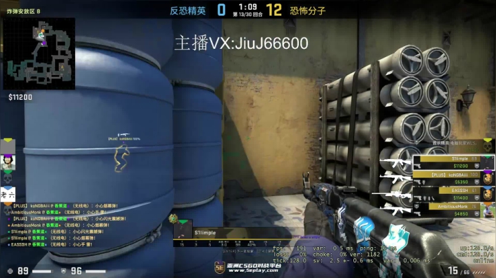 暴打峡谷之巅 2020-10-09 16点场