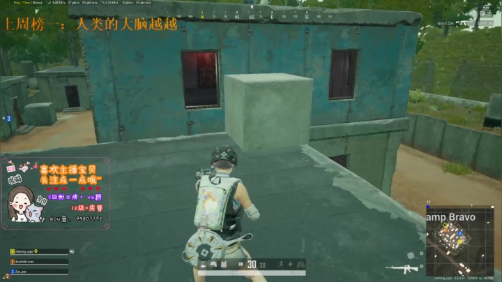 梦想过三星 2020-10-11 00点场