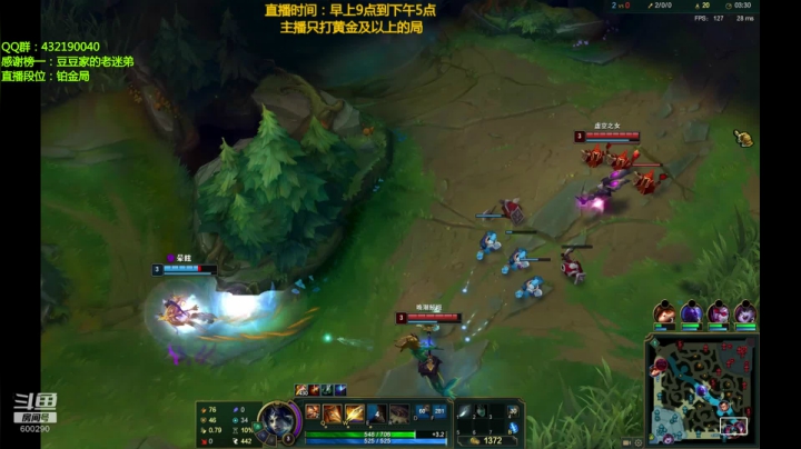 赵信人柱力，新玩法出装（战神） 2020-10-11 09点场