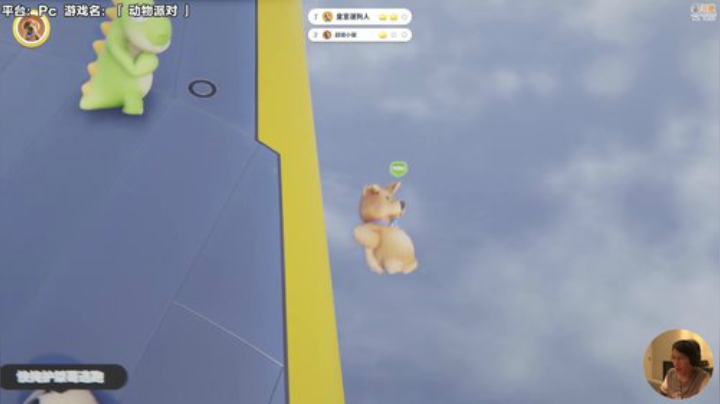 【马里奥制造】超级小桀的精彩时刻 20201011 12点场