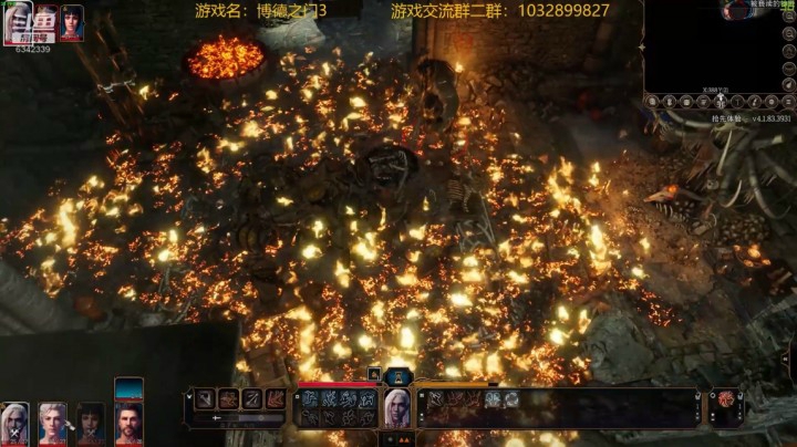 【博德之门3直播录像】烤熟一只食人魔需要几桶油？