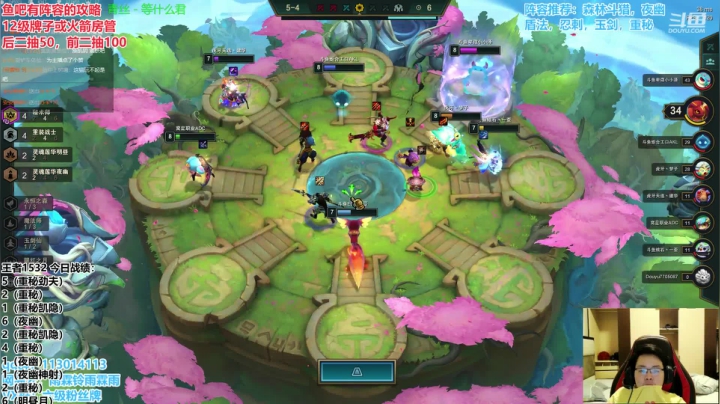 明昼已死，众神归位！ 2020-10-10 17点场