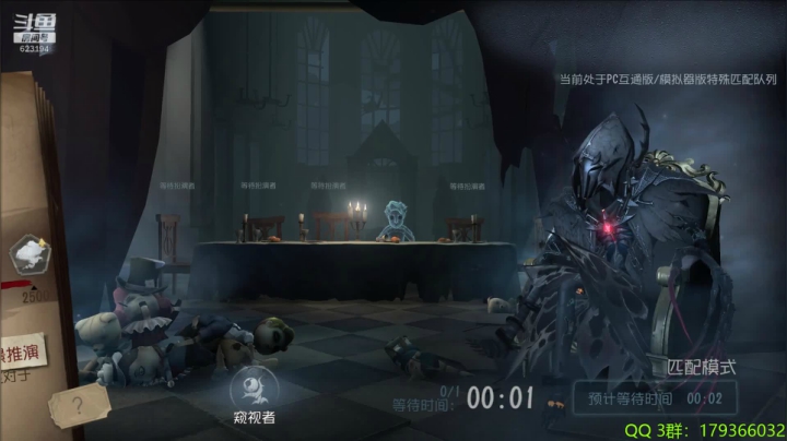 【苏小凡】... 2020-10-11 00点场
