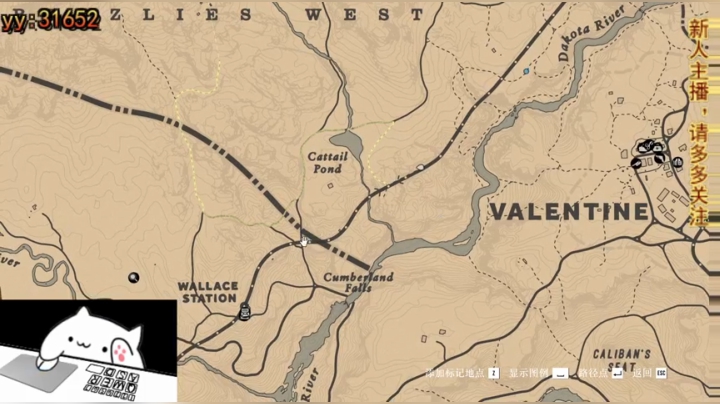 西部法警！！ 2020-10-08 02点场