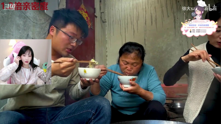 叶知秋：一点见 2020-10-11 17点场