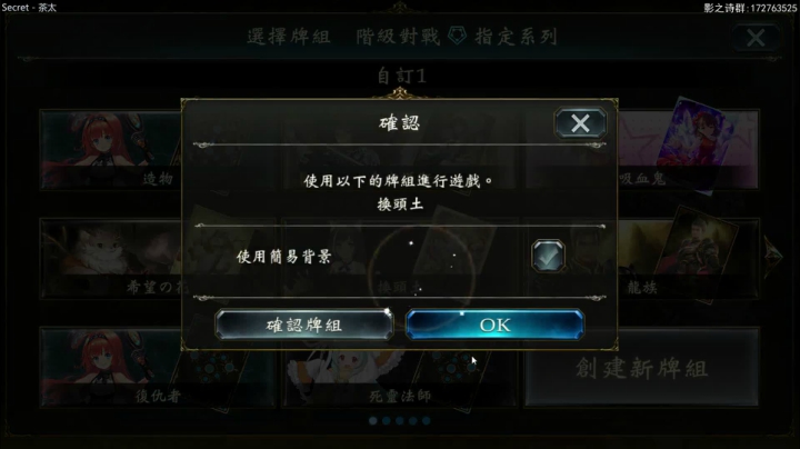 明天少播,后天开始鸽.826731 2020-10-10 19点场