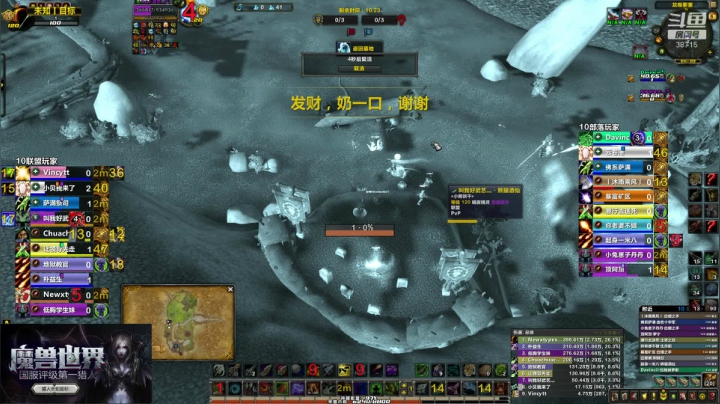 射击猎人评级一箭一个小朋友 2020-10-08 21点场