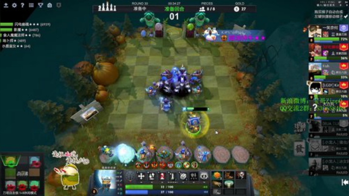 【DOTA2】ZippO宝哥的精彩时刻 20201011 00点场