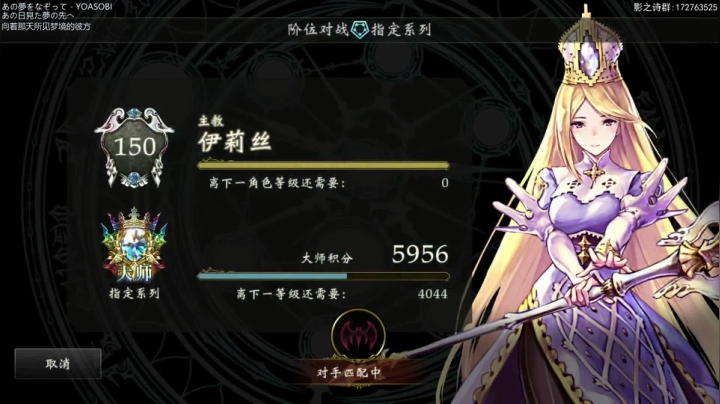 明天少播,后天开始鸽.826731 2020-10-10 23点场