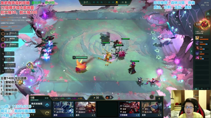 明昼已死，众神归位！ 2020-10-10 11点场