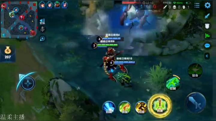 1950巅峰冲第一！全网第一辅助！ 2020-10-11 17点场