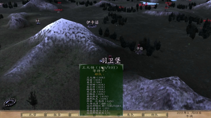 法亚史诗：0.583！ 2020-10-11 01点场