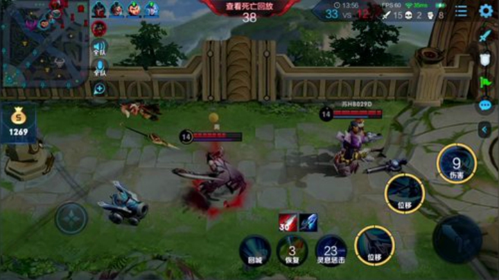 【王者荣耀】林蒙m的精彩时刻 20201011 10点场