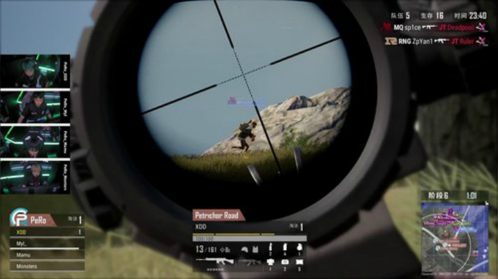 我在斗鱼看Xleft小叮当直播绝地求生