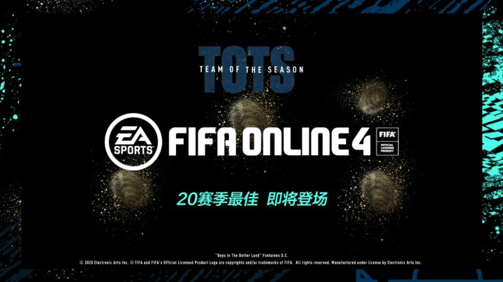 20TOTS_1M_CN_0612