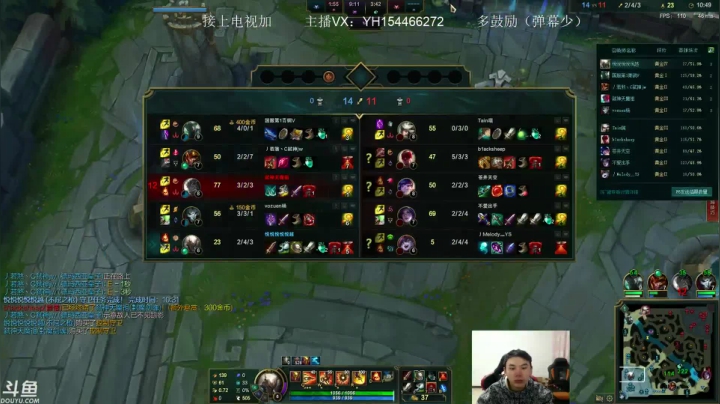 杰克：上单绝活哥 2020-10-11 01点场