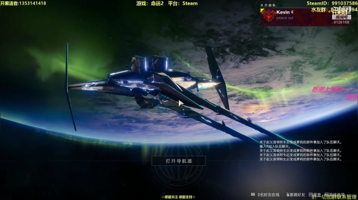 肝肝肝，全能d肝！ 2020-10-09 17点场