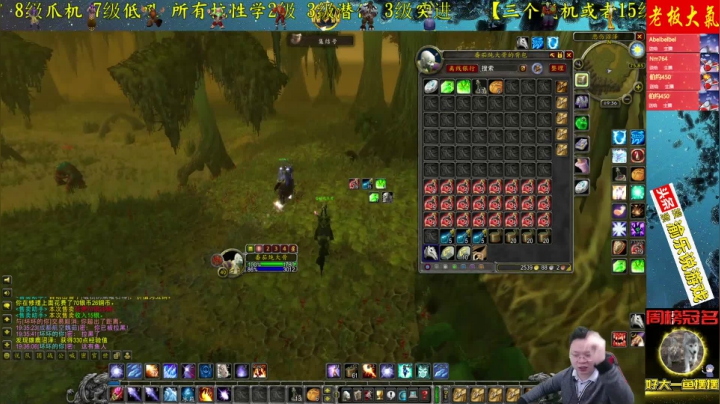 高端娴熟职业玩家 2020-10-10 18点场