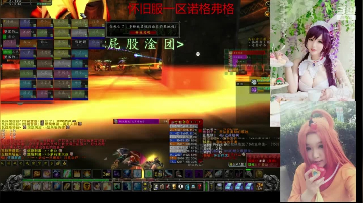 魔兽最菜牧师 2020-10-10 12点场