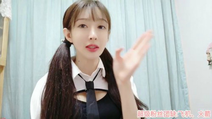 我在斗鱼看王羽杉abc直播二次元