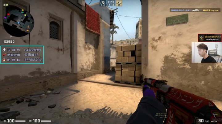 【赖小峰】每天下午2点开播 2020-10-11 15点场