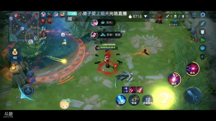 你的月亮我的心，我要代表月亮消灭你！ 2020-10-05 20点场