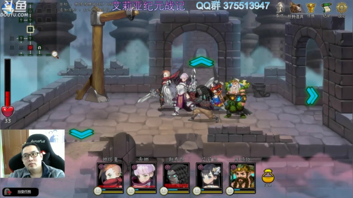 霓虹深渊 艾丽娅 2020-10-11 15点场