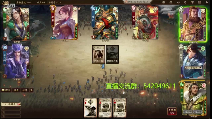 身份竞技上分指南 2020-10-03 22点场