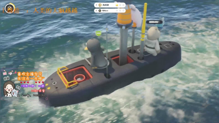 梦想过三星 2020-10-10 20点场