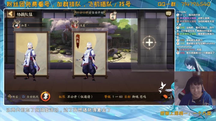 来这里吃饱就好丶 2020-10-10 15点场