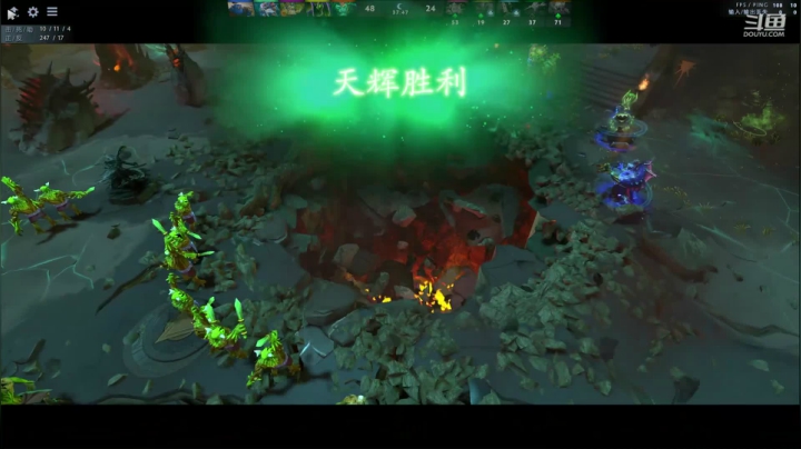 高压锅dota，best dota 2020-10-10 22点场