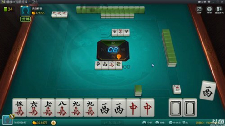 【欢乐麻将】靓旭的精彩时刻 20201011 00点场