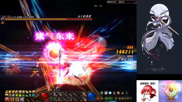 闭口不言,随便玩玩(๑•́ ₃•̀๑) 2020-10-10 23点场