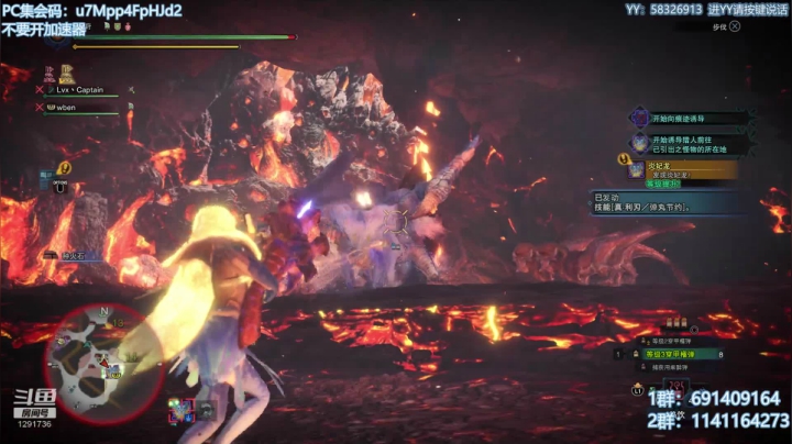 无偿带所有任务！解答冰原！欢迎萌新！ 2020-10-11 11点场