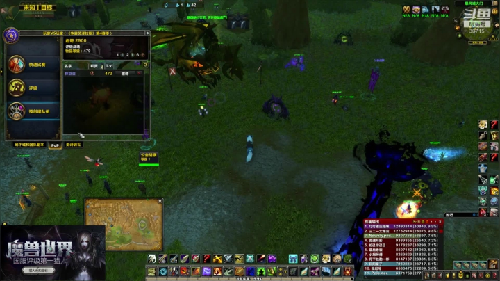 射击猎人评级一箭一个小朋友 2020-10-10 23点场