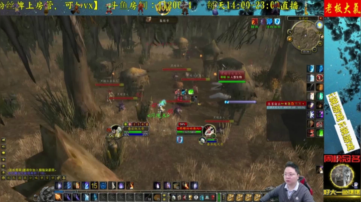 高端娴熟职业玩家 2020-10-10 14点场