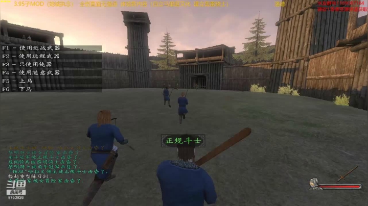 潘德的预言3.95子MOD 2020-10-10 16点场