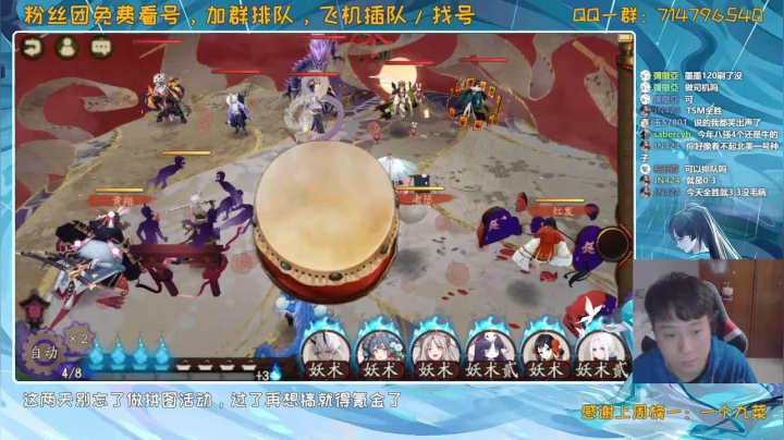 来这里吃饱就好丶 2020-10-10 13点场