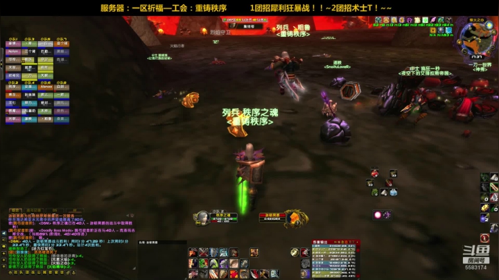 一区祈福联盟：新CD，各种锤！~ 2020-10-08 16点场