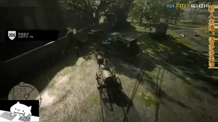 一起赚美刀啊 2020-10-06 20点场