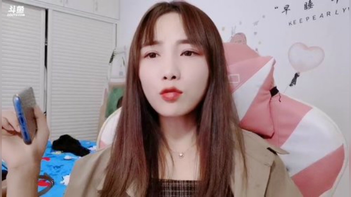 【户外】百变姑姑肖淑洁的精彩时刻 20201011 21点场