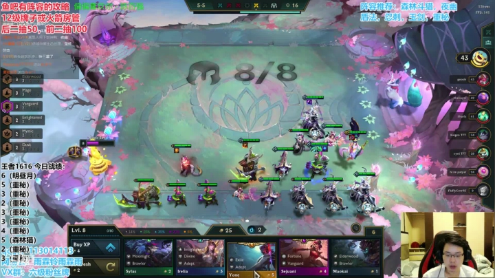 前三冲第一！众神归位！ 2020-10-11 18点场