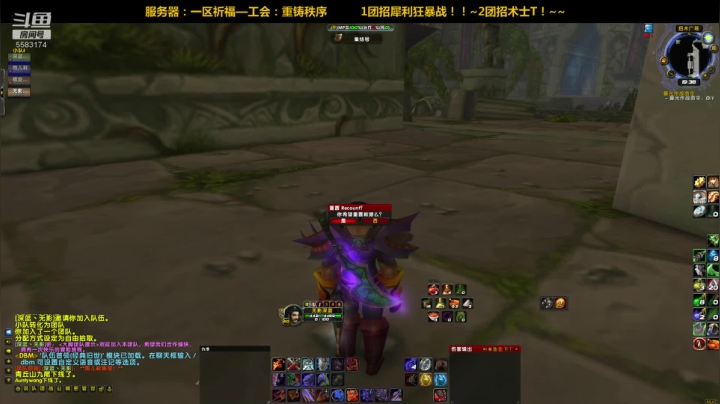 一区祈福联盟：新CD，各种锤！~ 2020-10-08 18点场
