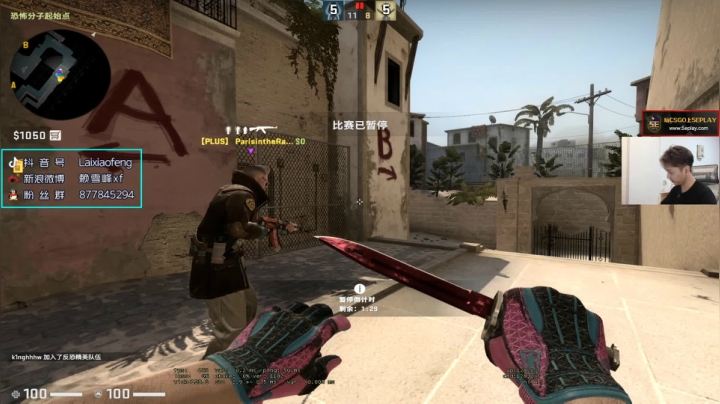 【赖小峰】每天下午2点开播 2020-10-11 17点场