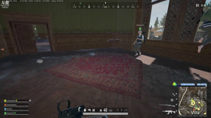 斗鱼无挂服第一人 2020-10-10 20点场