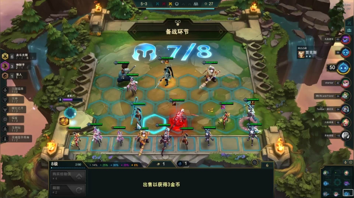 【崔崔的拉胯生涯】今天也要快乐啊 2020-10-11 01点场